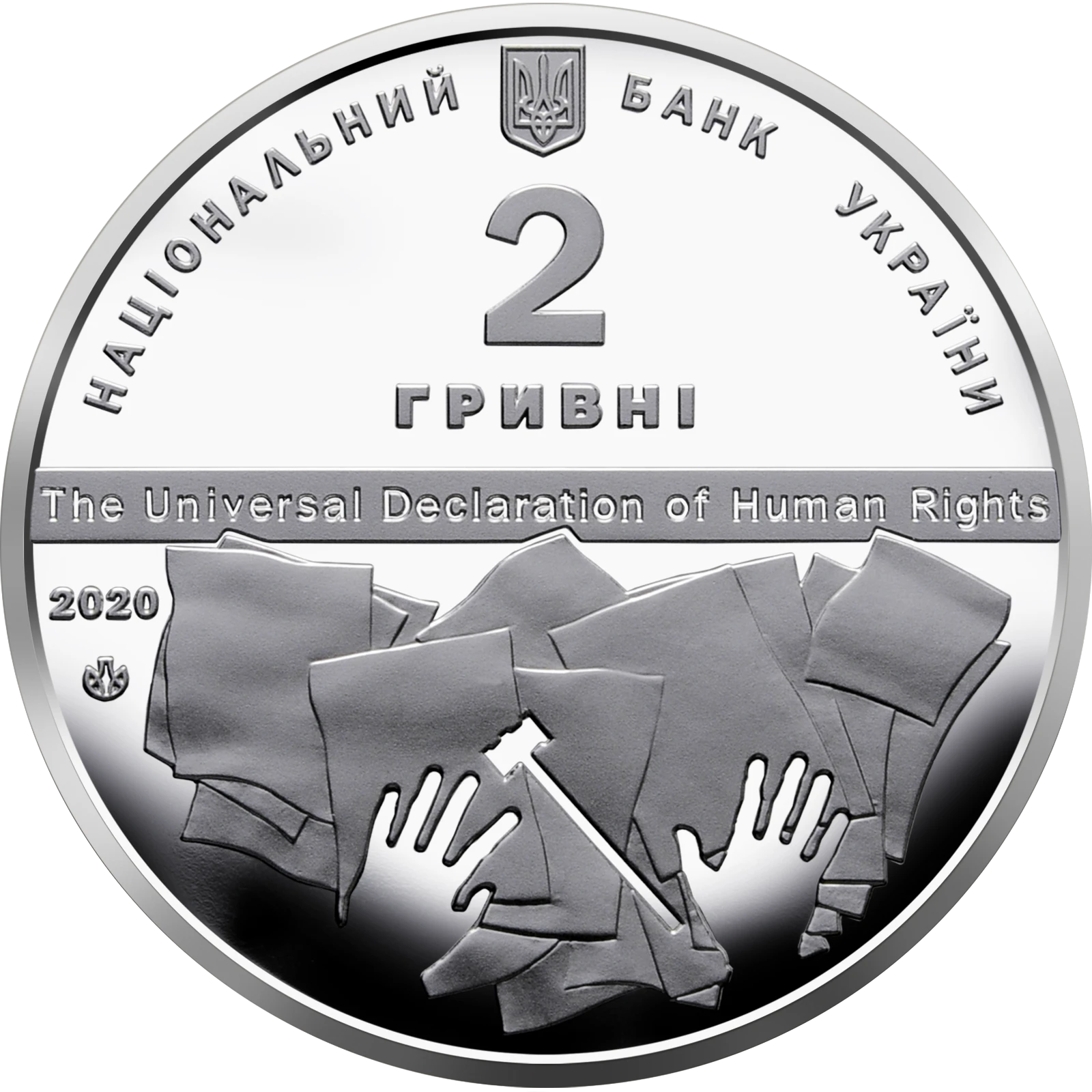 Володимир Корецький