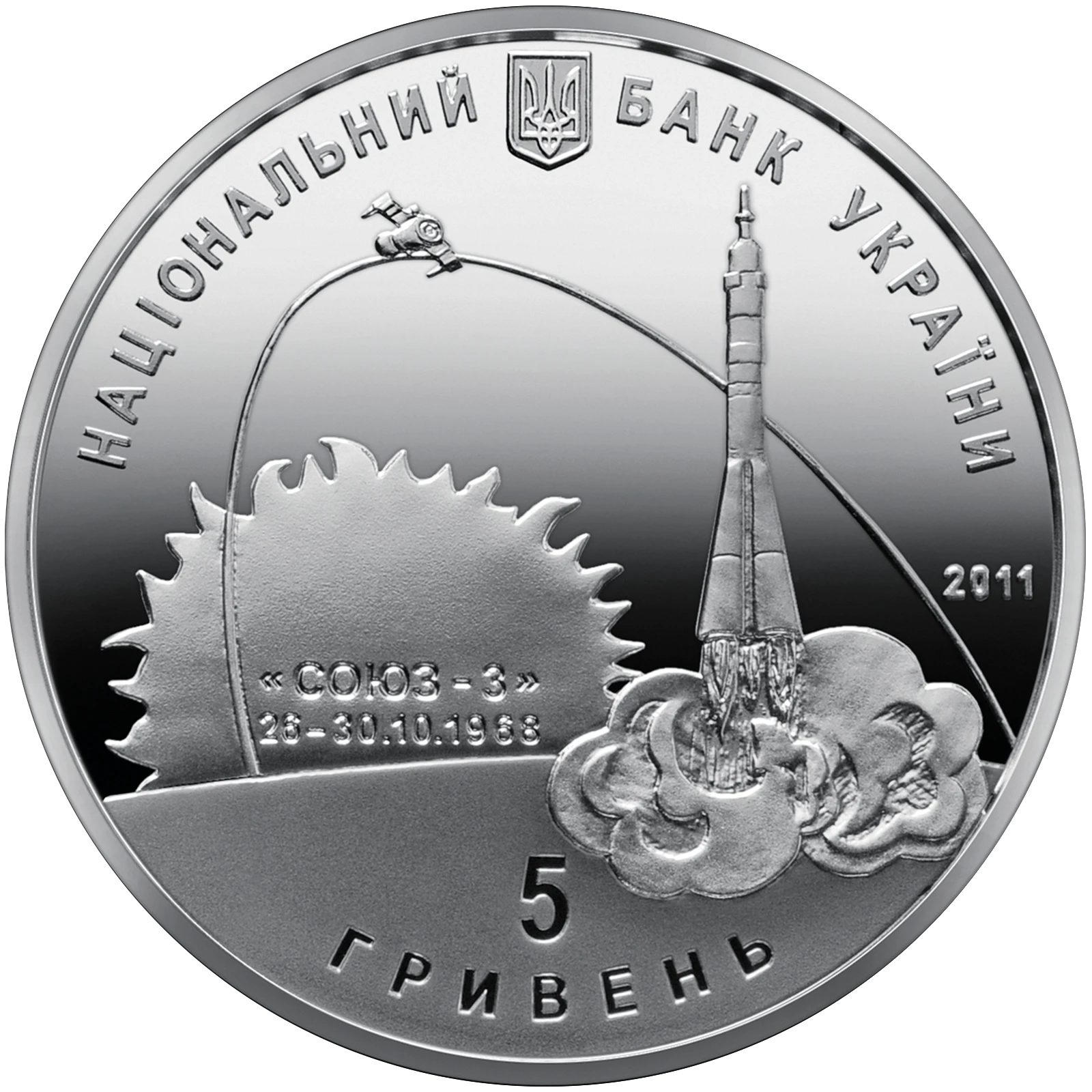 Георгій Береговий