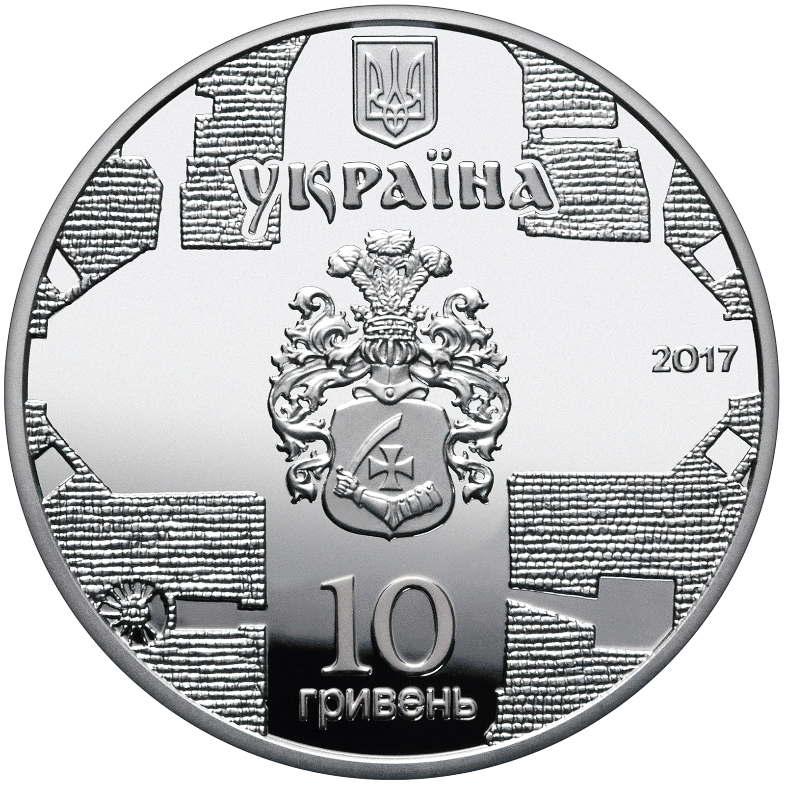 Катерининська церква в м. Чернігові