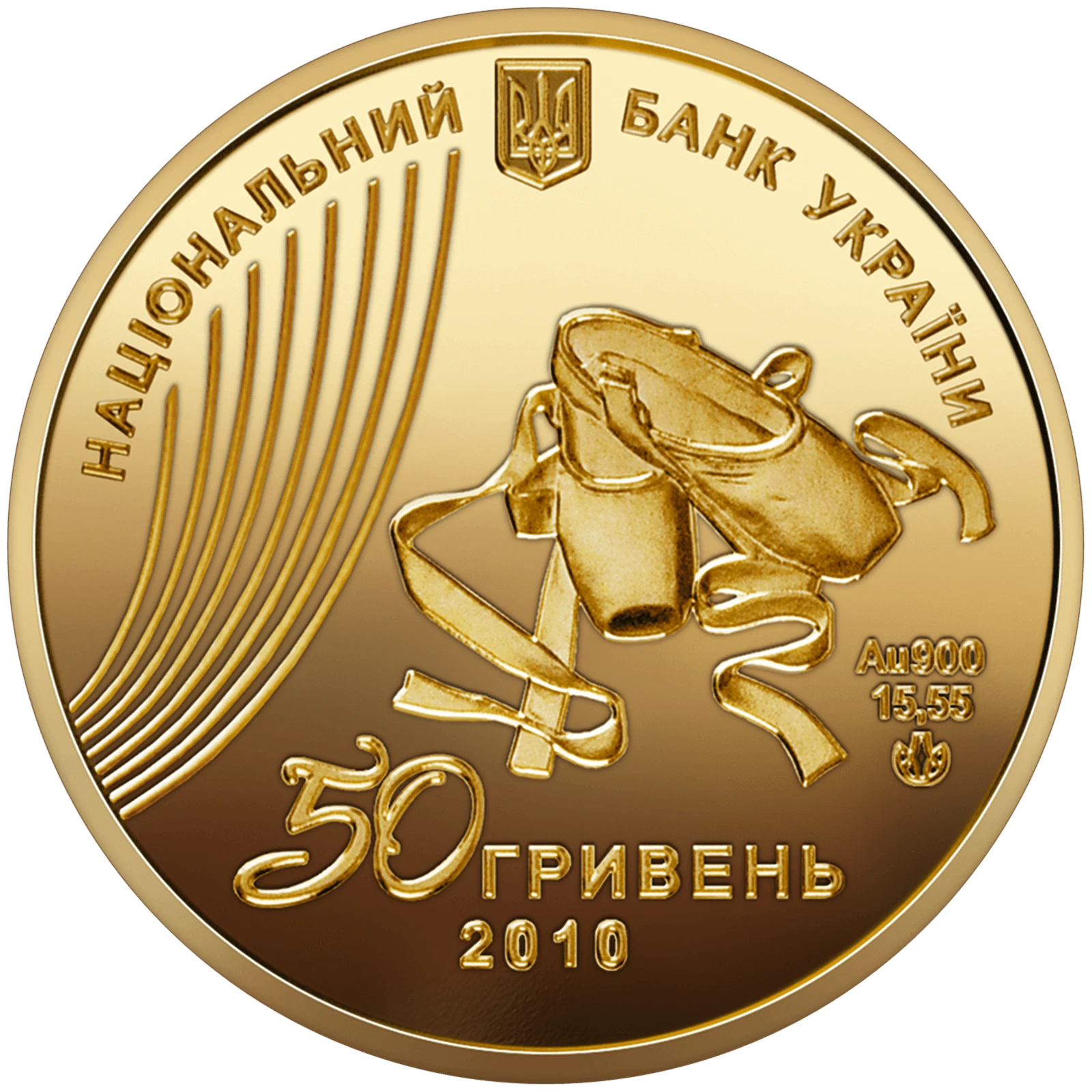 Український балет