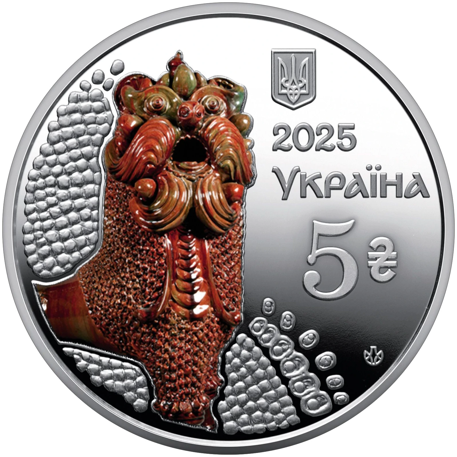 "Опішнянська кераміка"