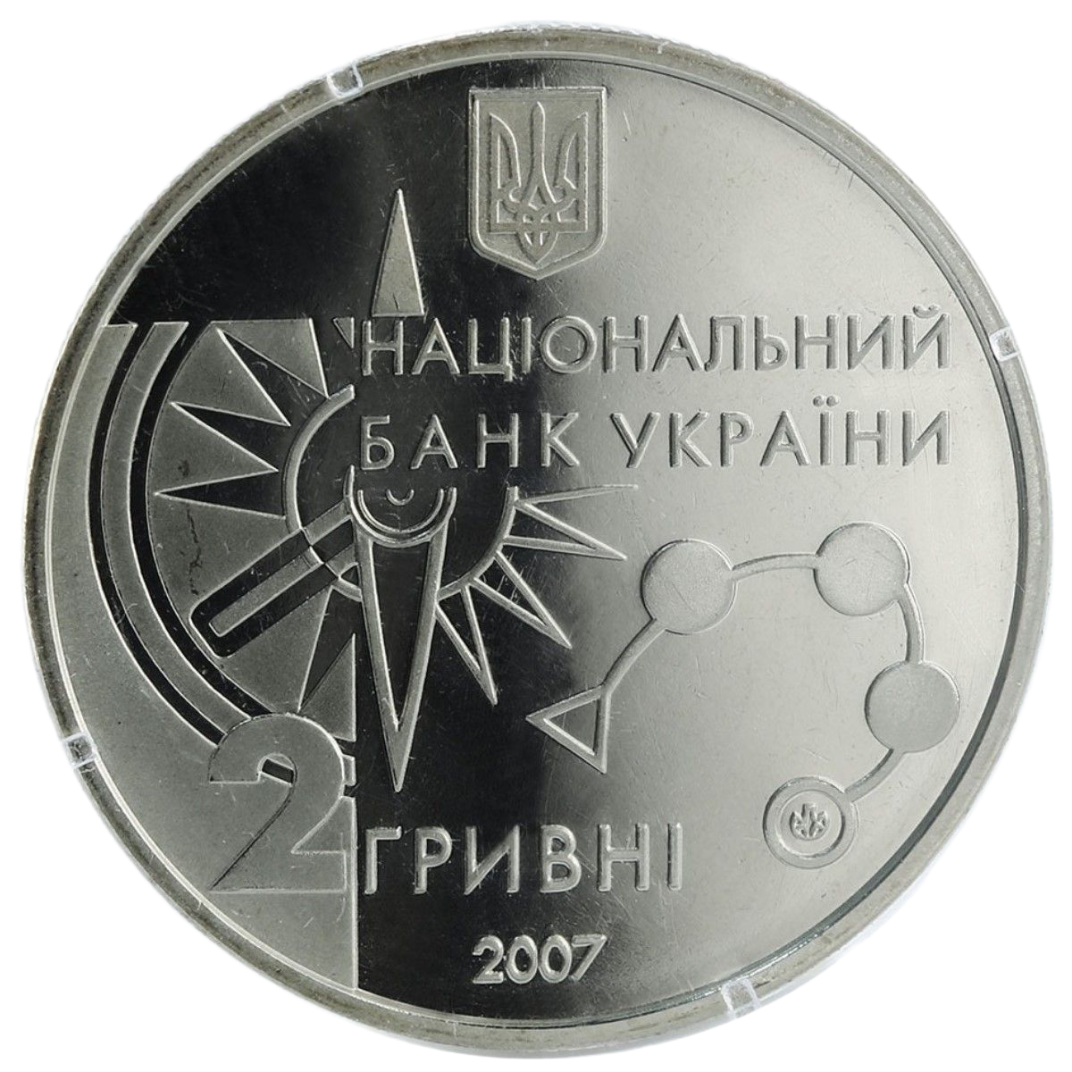 Спортивне орієнтування
