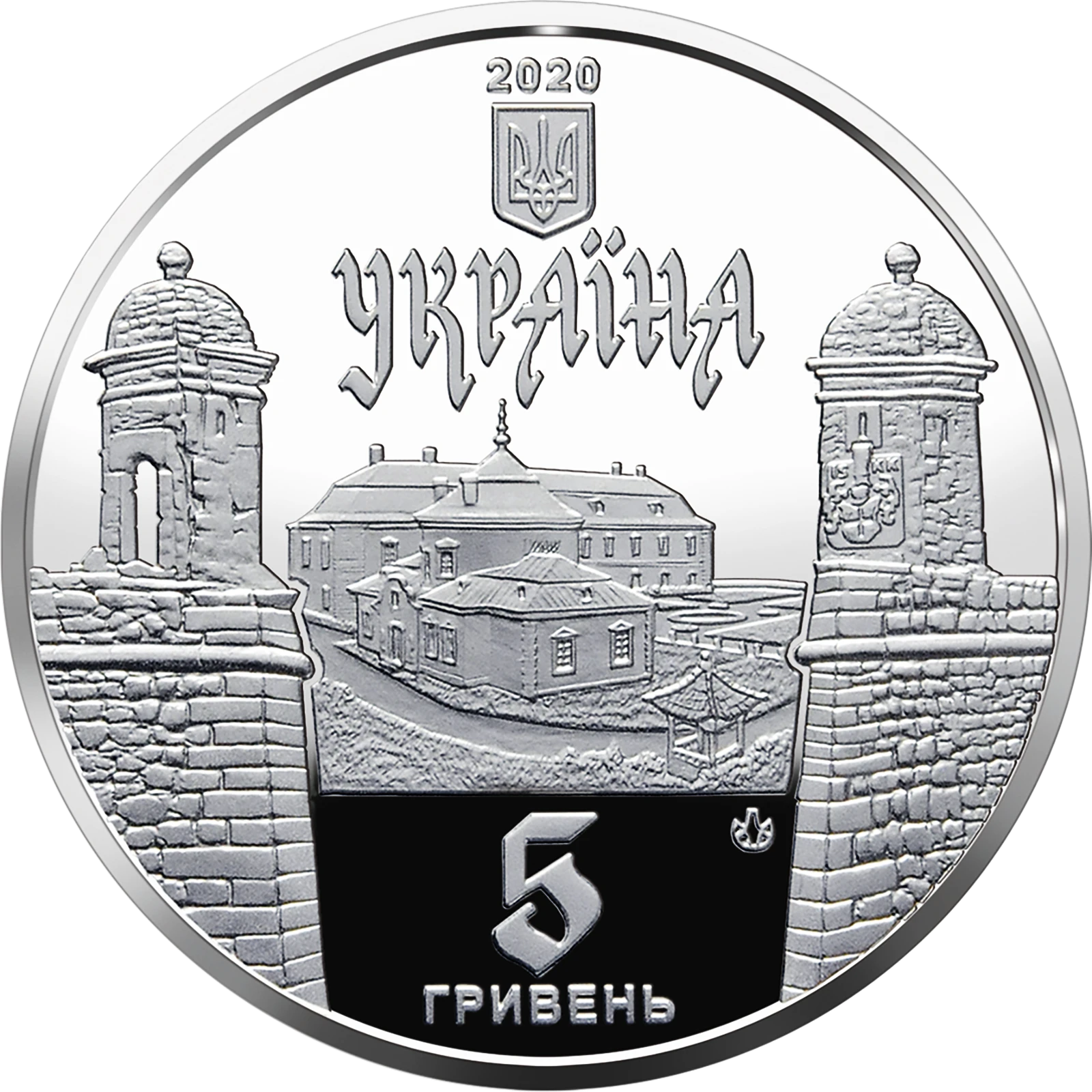 Золочівський замок