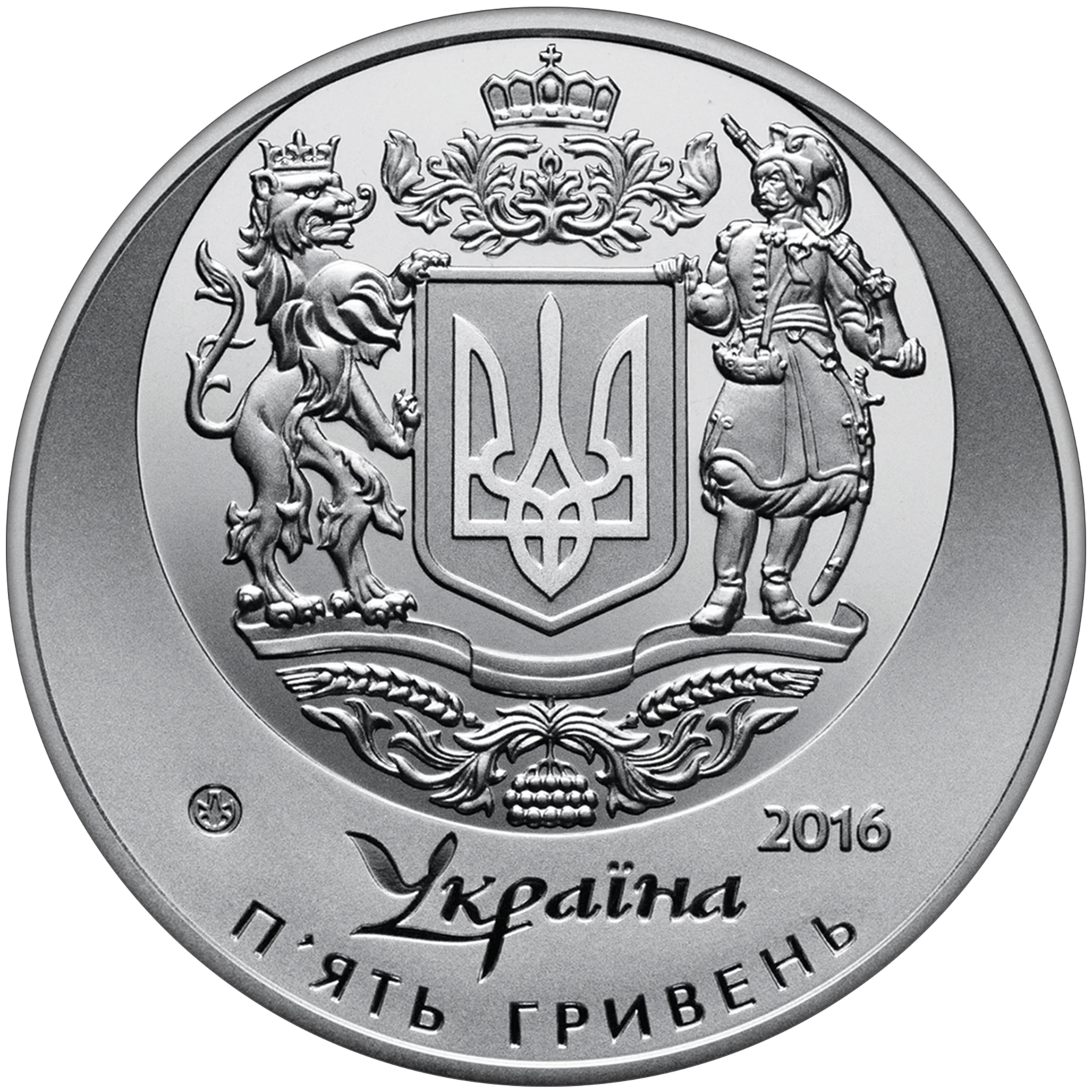 25 років незалежності України