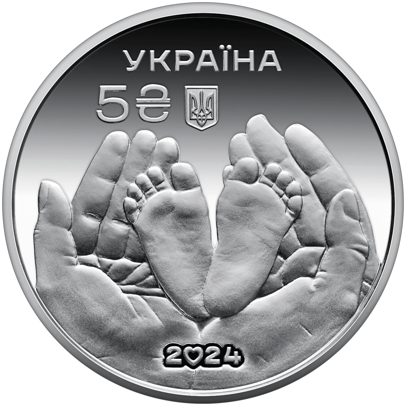 Батьківське щастя у подарунковому пакованні