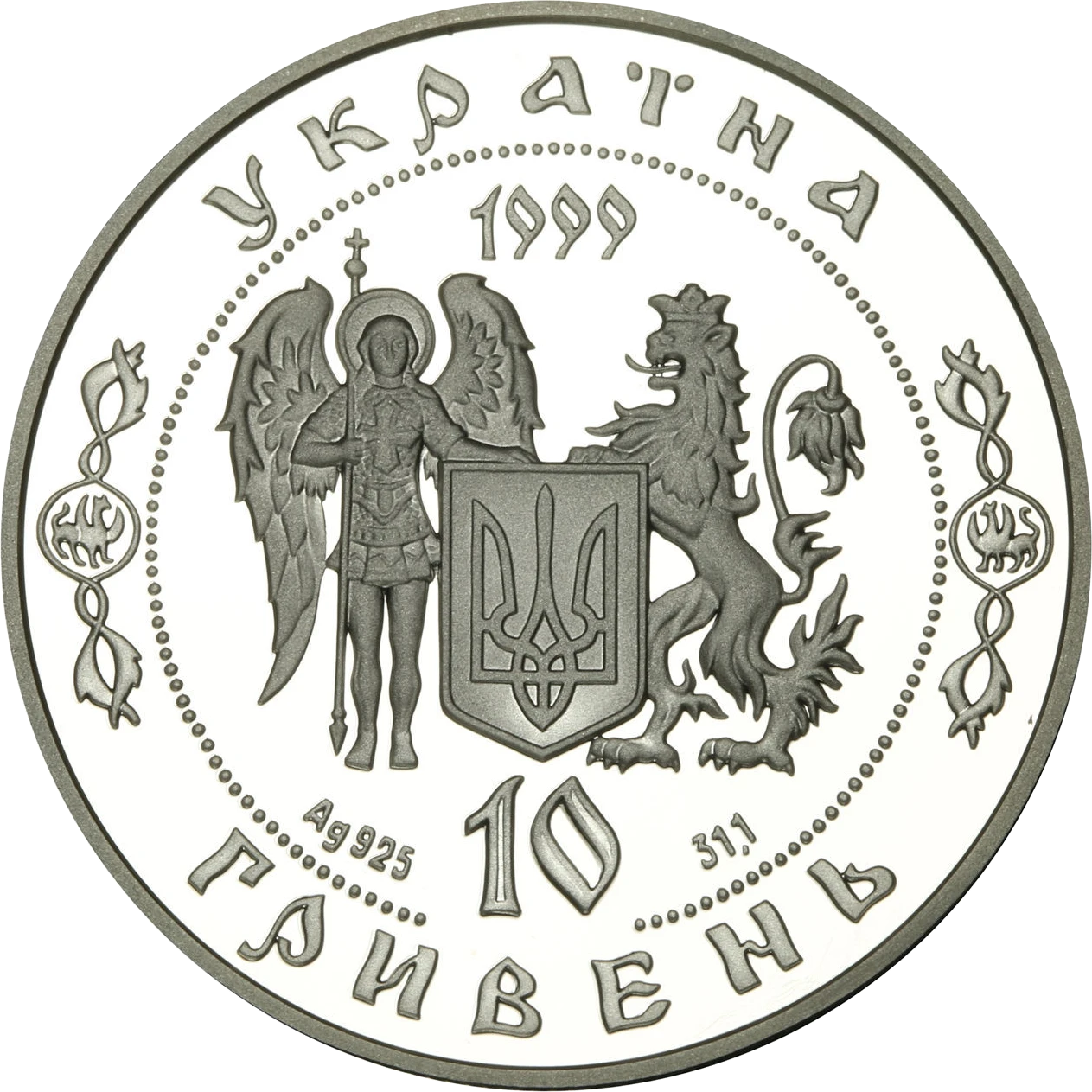 Дмитро Вишневецький