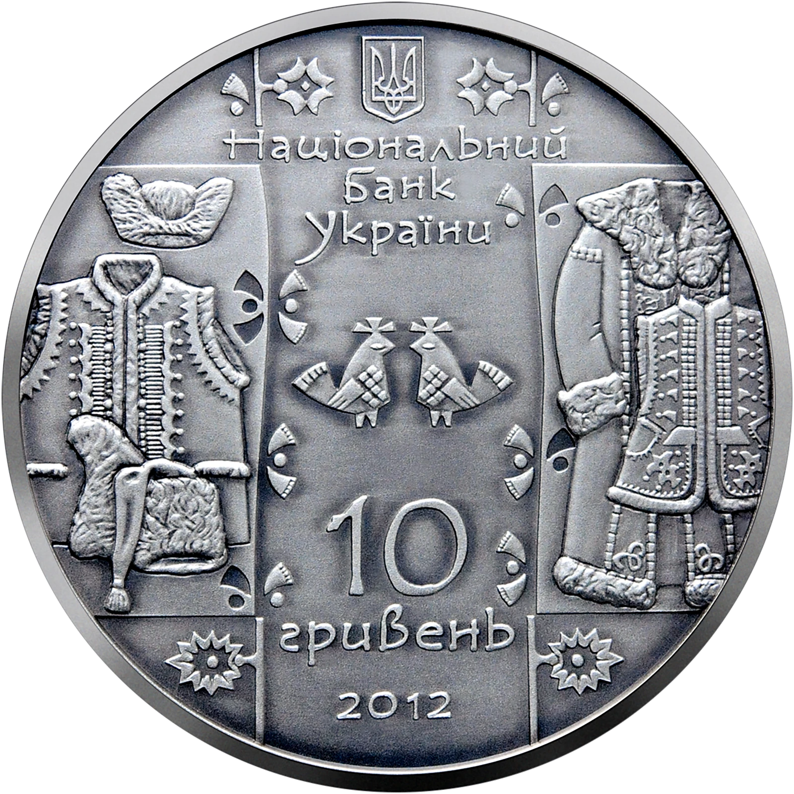 Кушнір