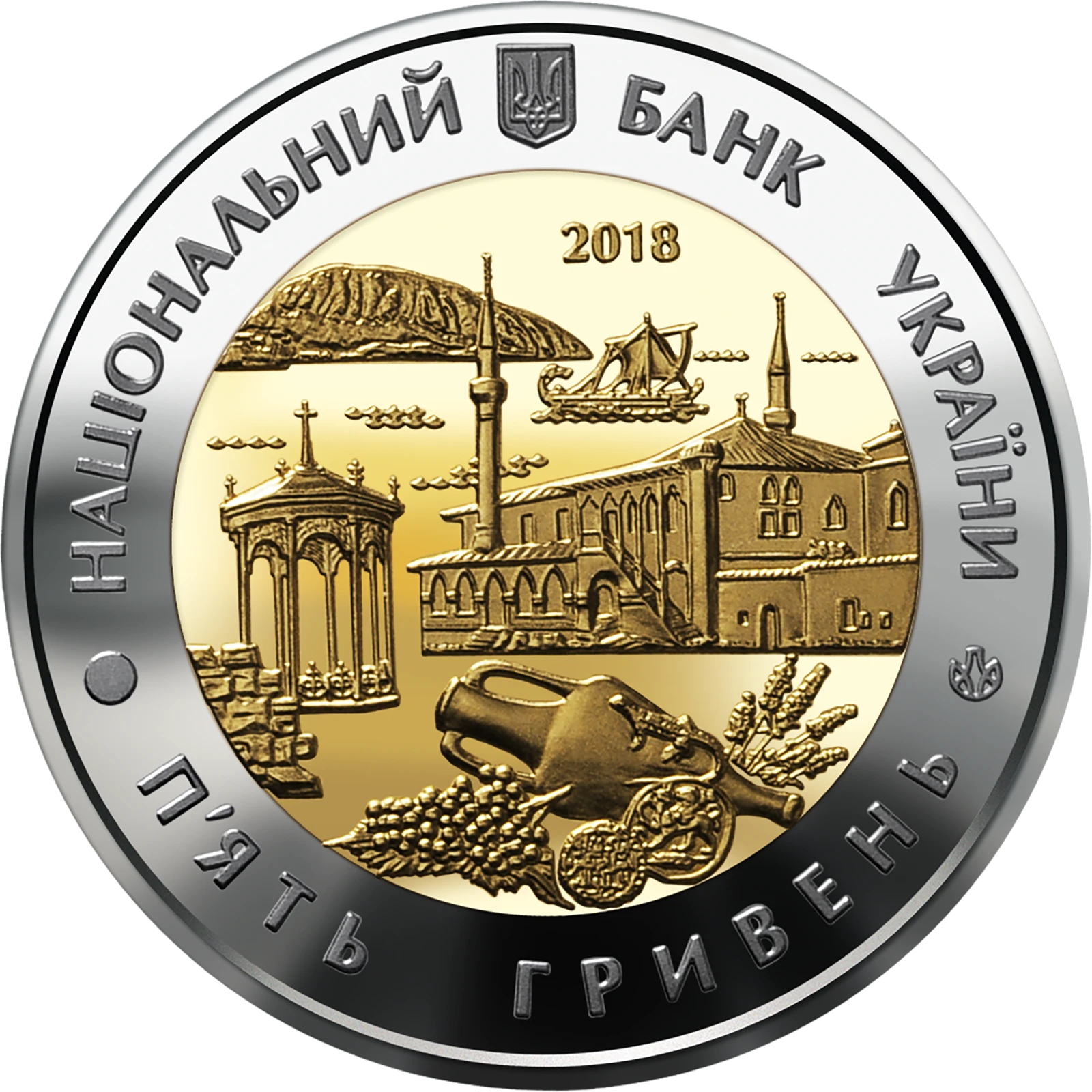 Автономна Республіка Крим