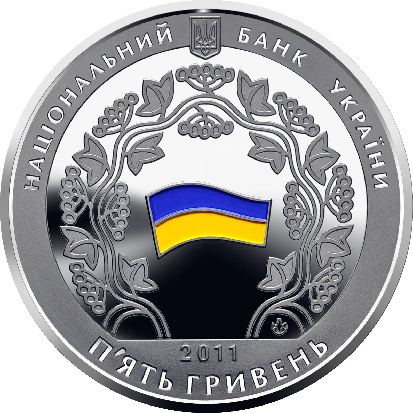 15 років Конституції України