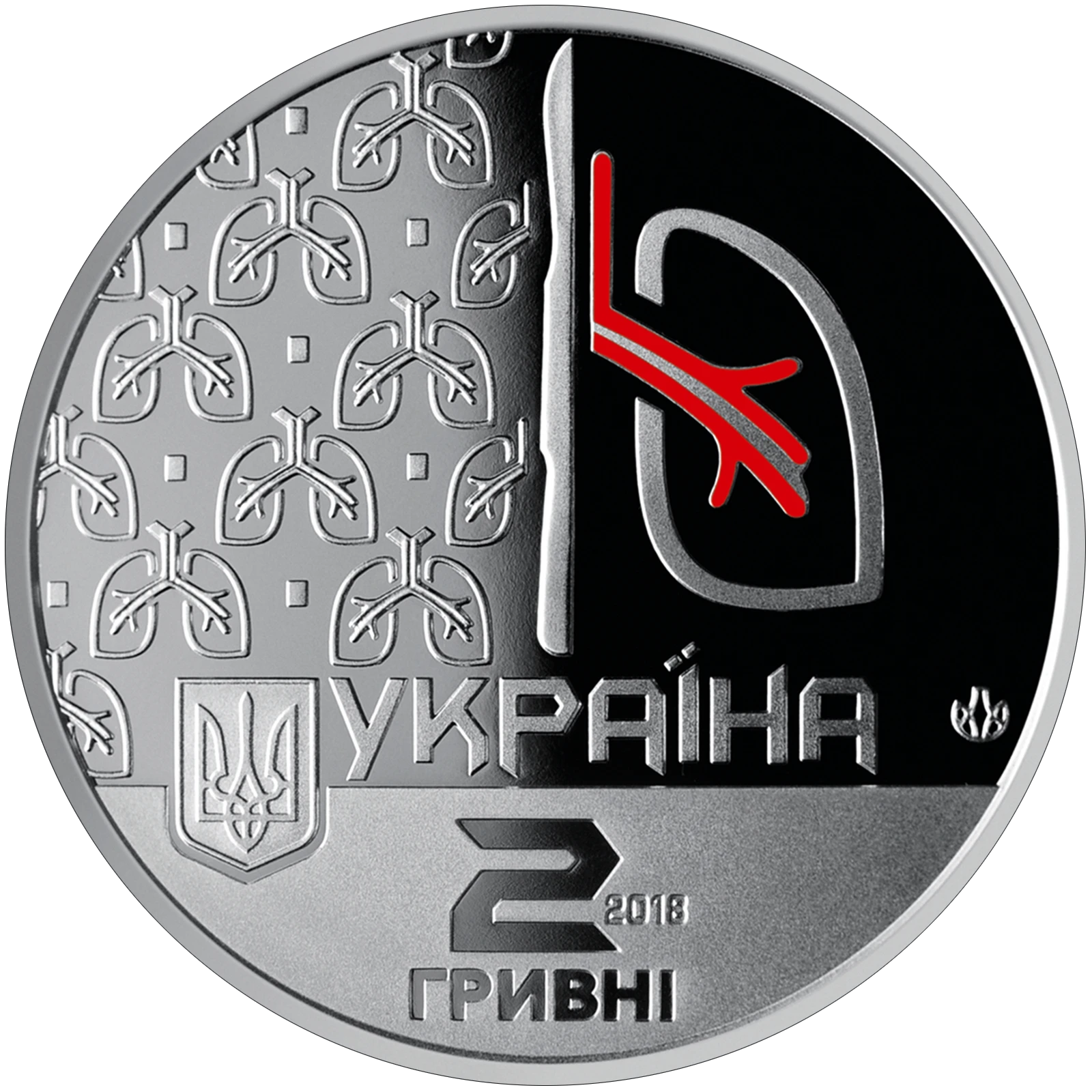 Ольга Авілова