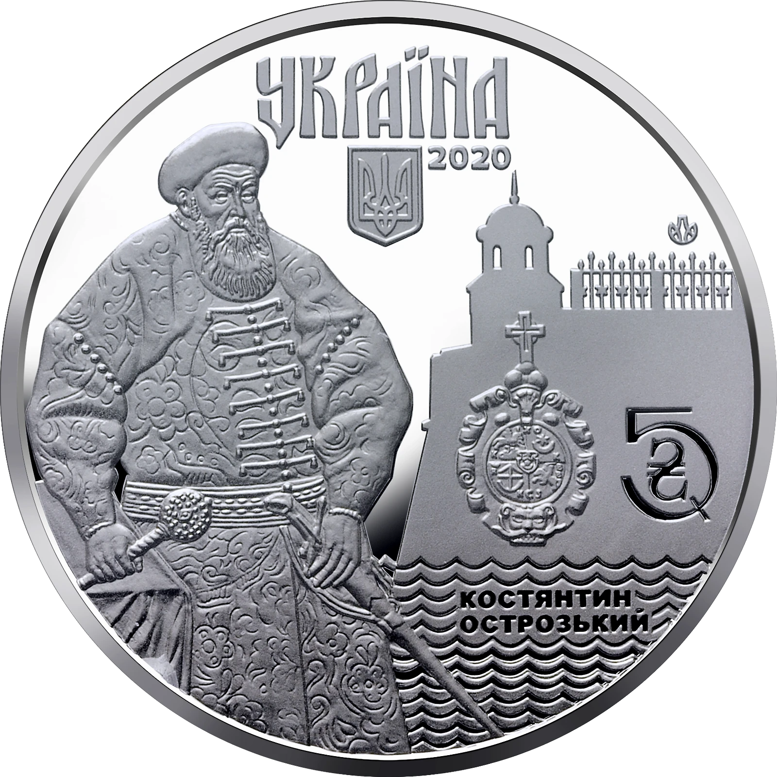 Стародавнє місто Дубно