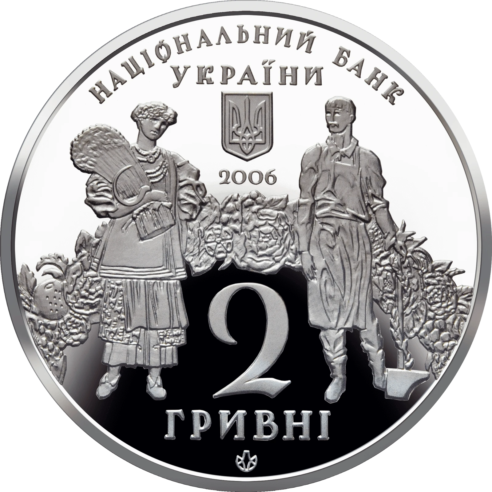 Георгій Нарбут