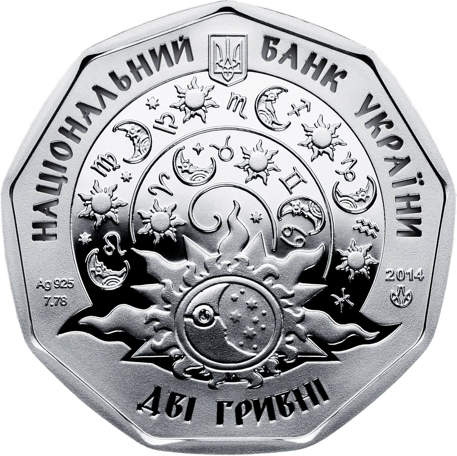 Дівчатко