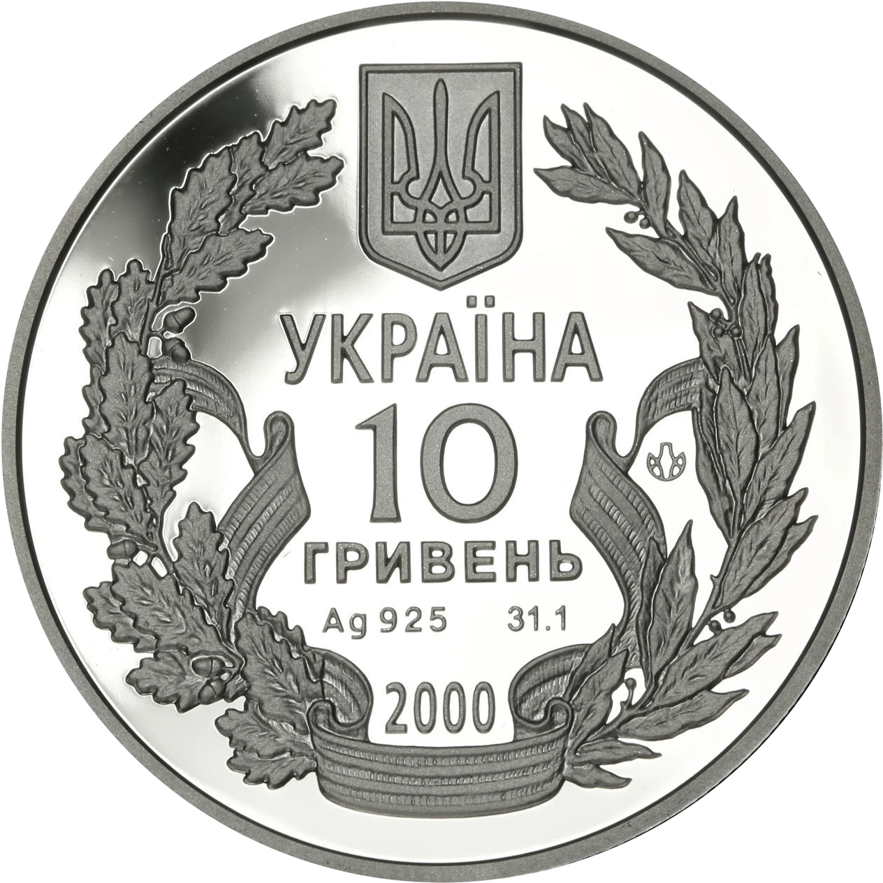 55 років Перемоги у ВВВ 1941-1945 років