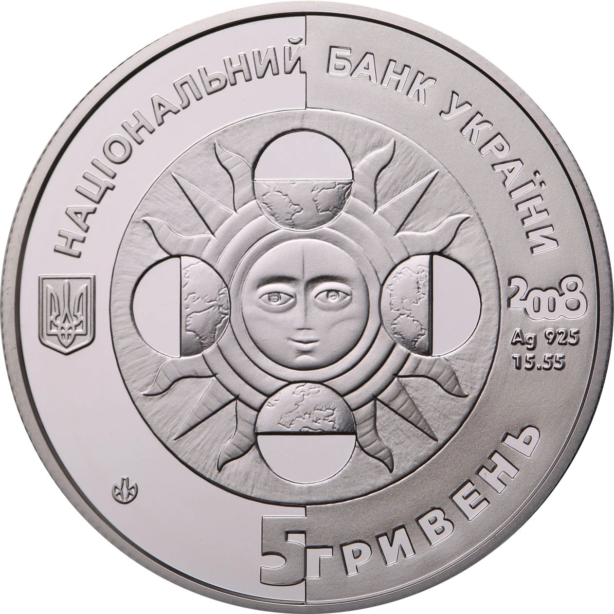 Лев