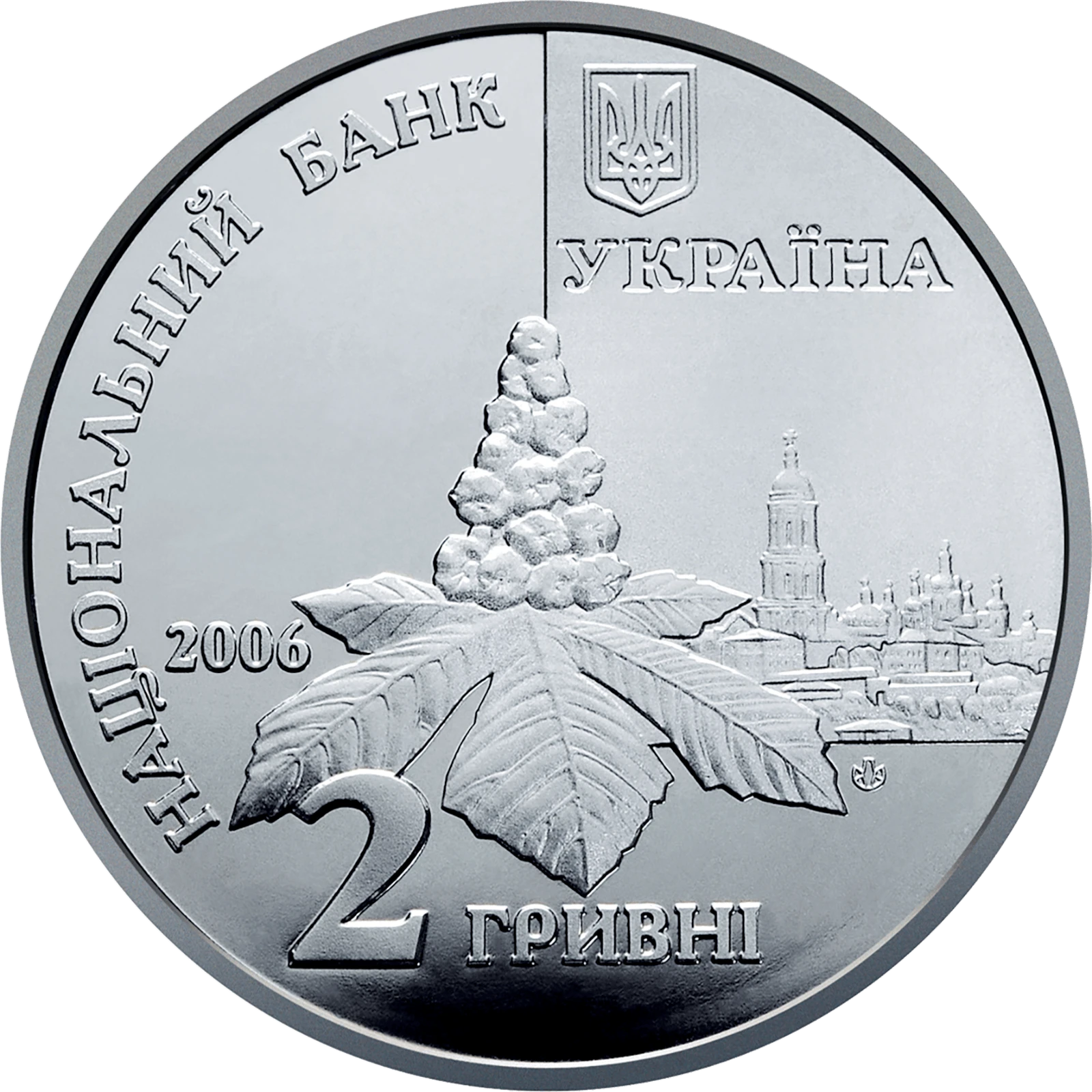 Дмитро Луценко