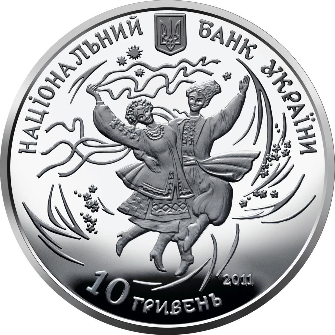Гопак