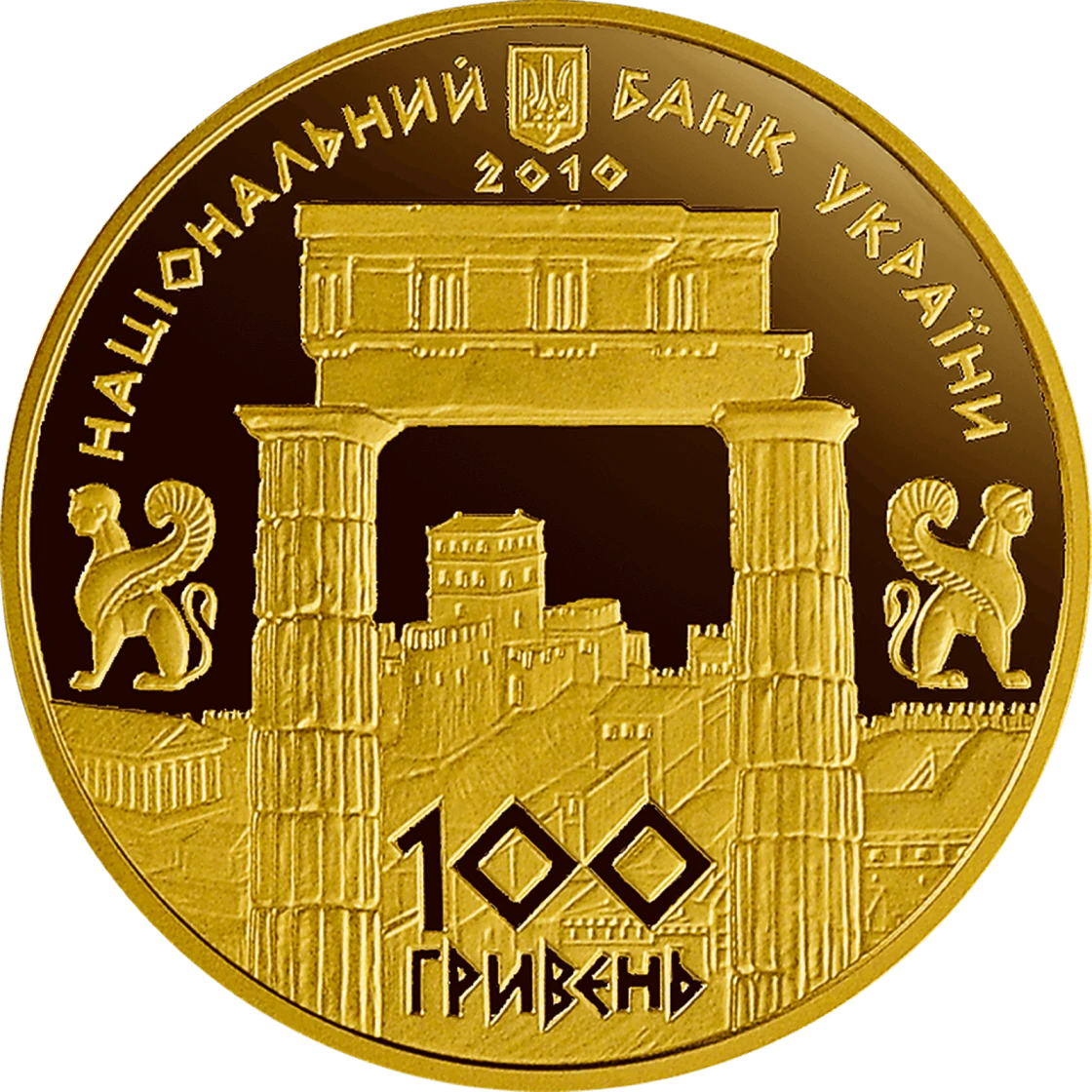 Боспорське царство