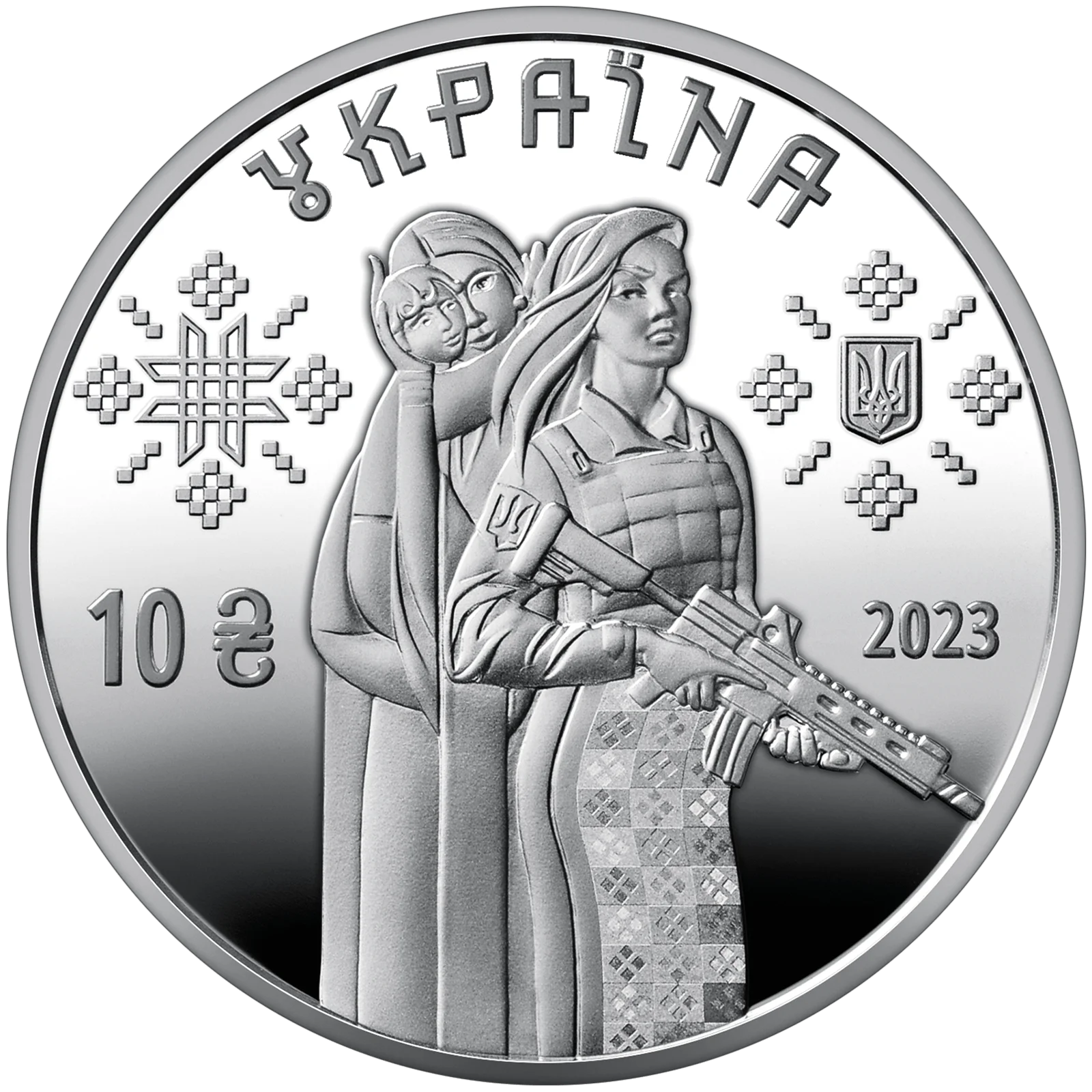 Захисниці