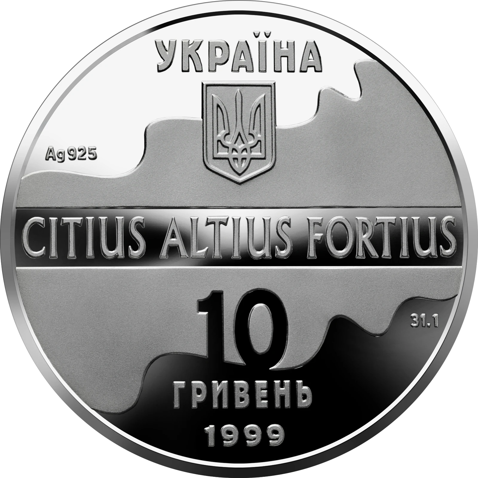 Паралельні бруси