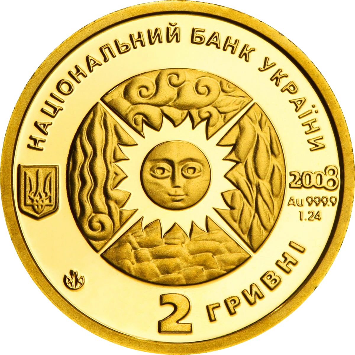 Лев