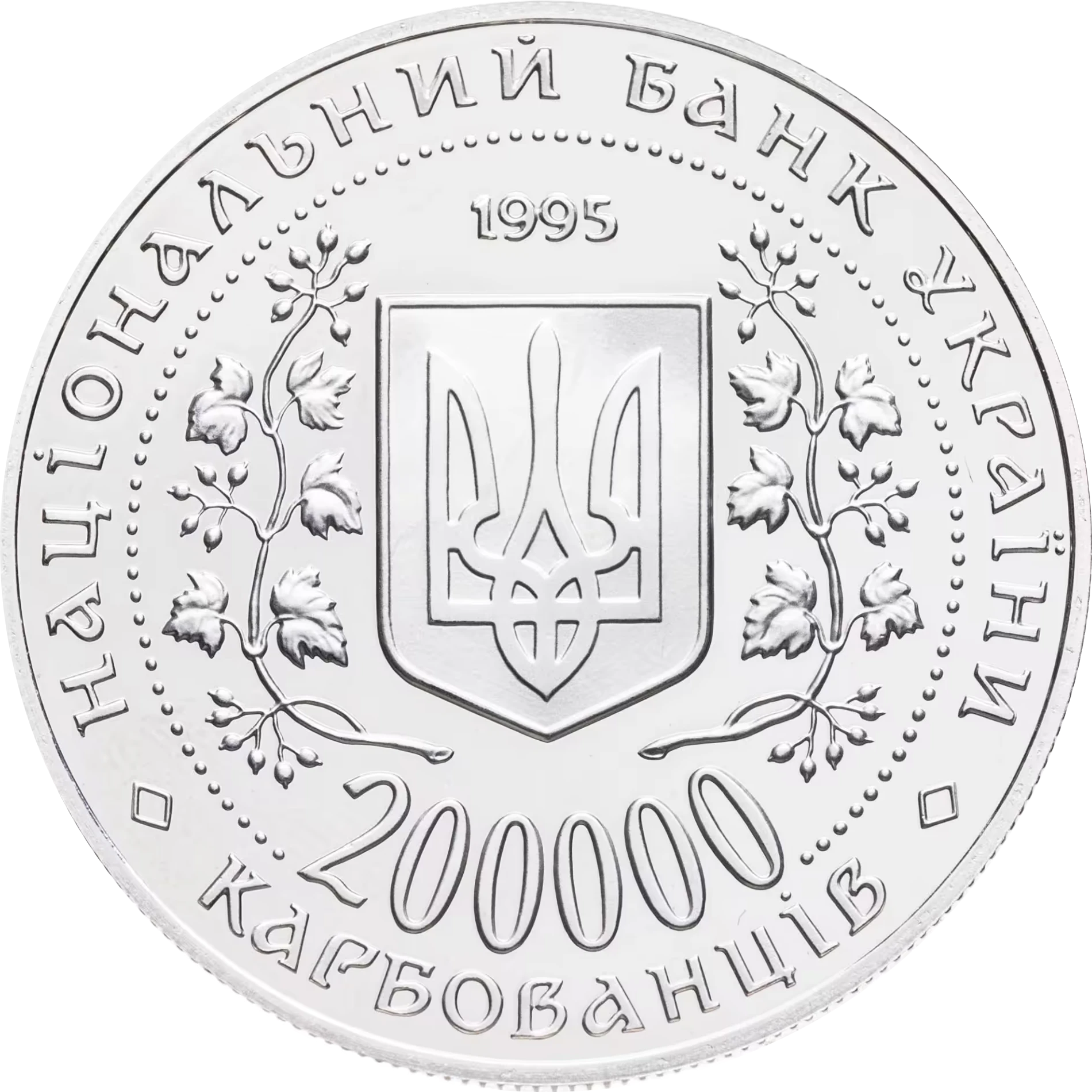 Місто-герой Одеса
