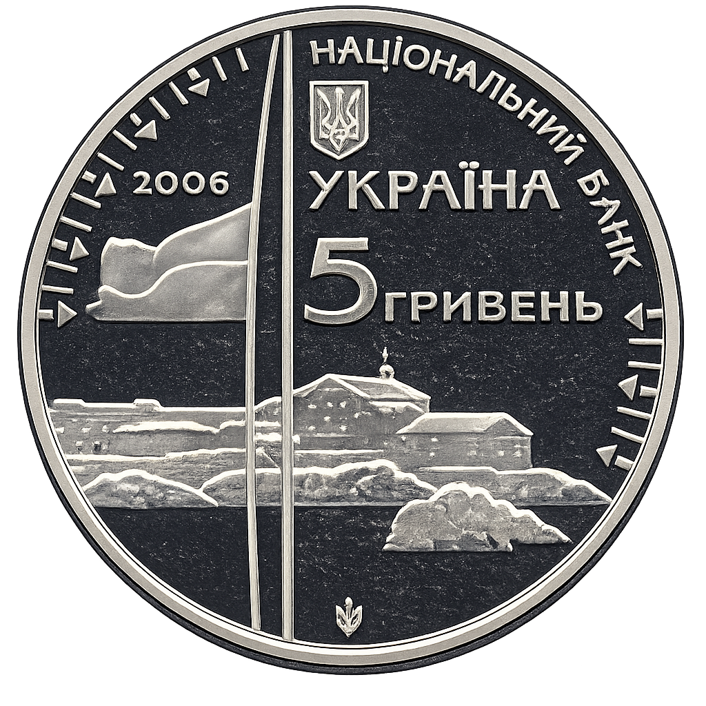 10 років антарктичній станції `Академік Вернадський`