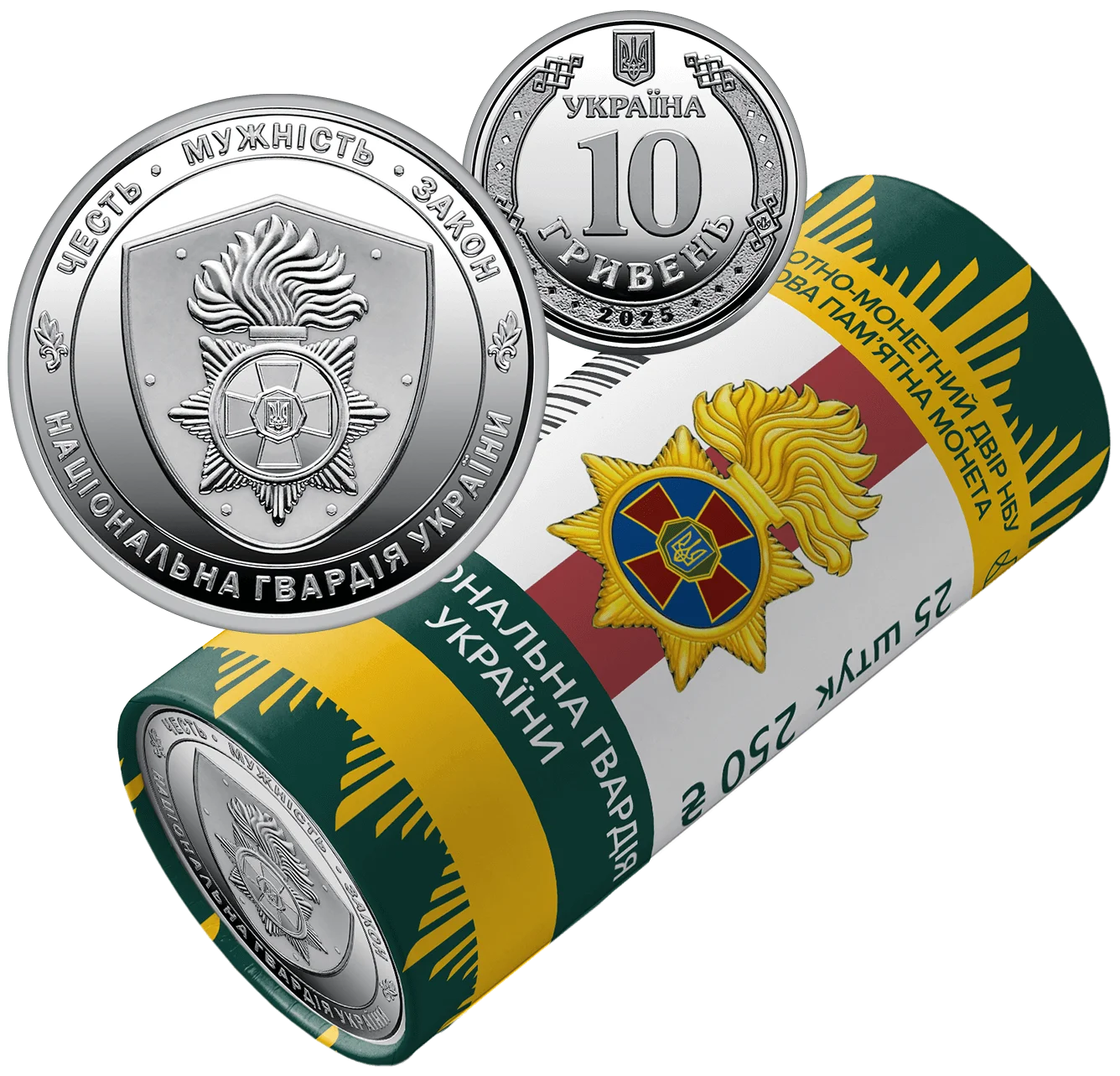 Ролик обігових пам’ятних монет `Національна гвардія України` (у ролику 25 монет)