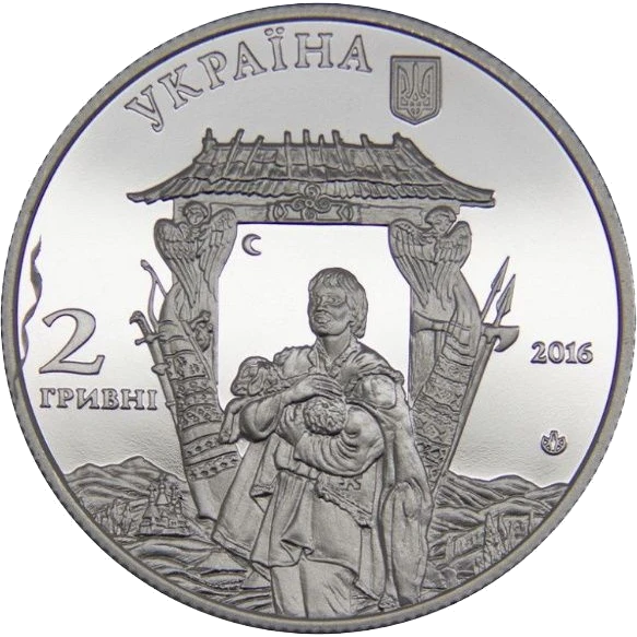 Іван Миколайчук