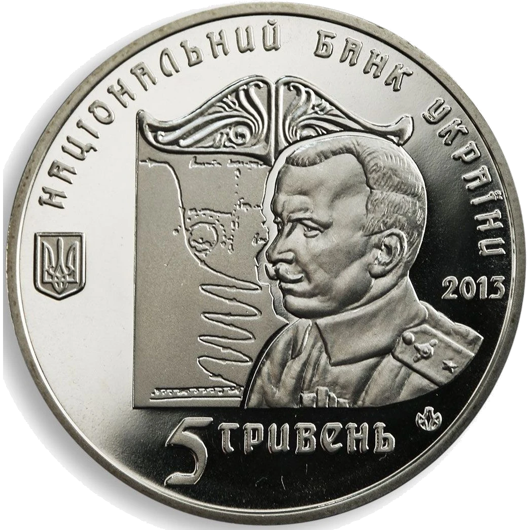 Петля Нестерова