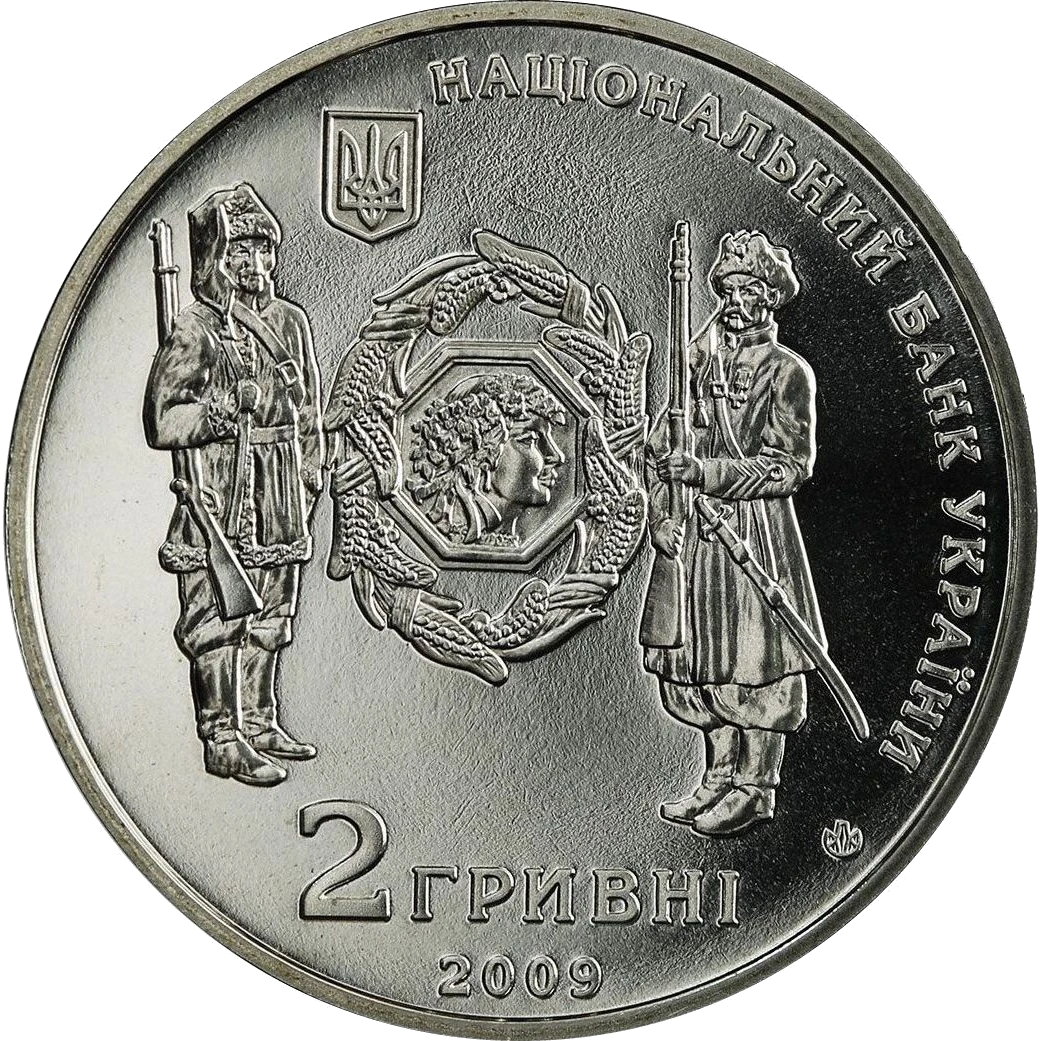 Симон Петлюра