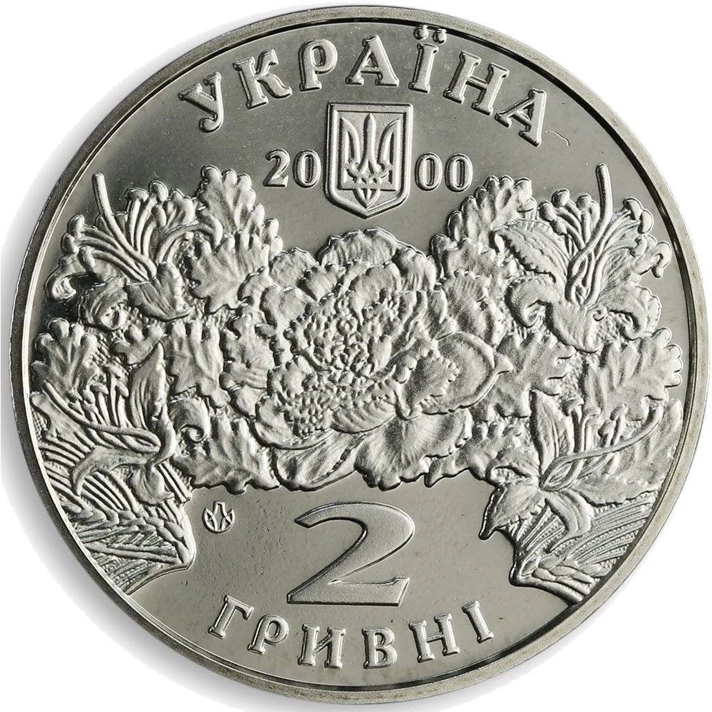 Катерина Білокур