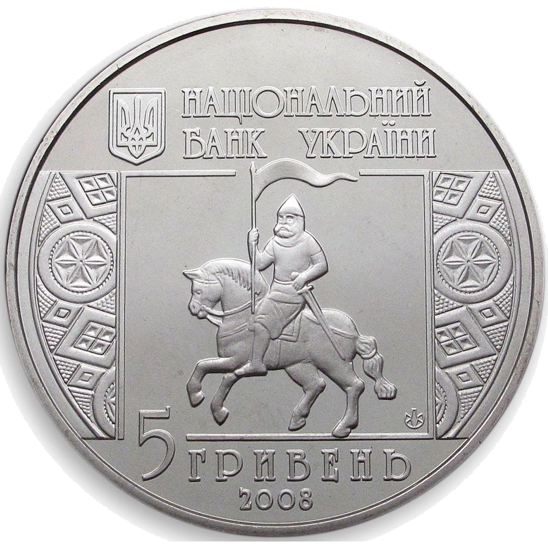 850 років м.Снятин