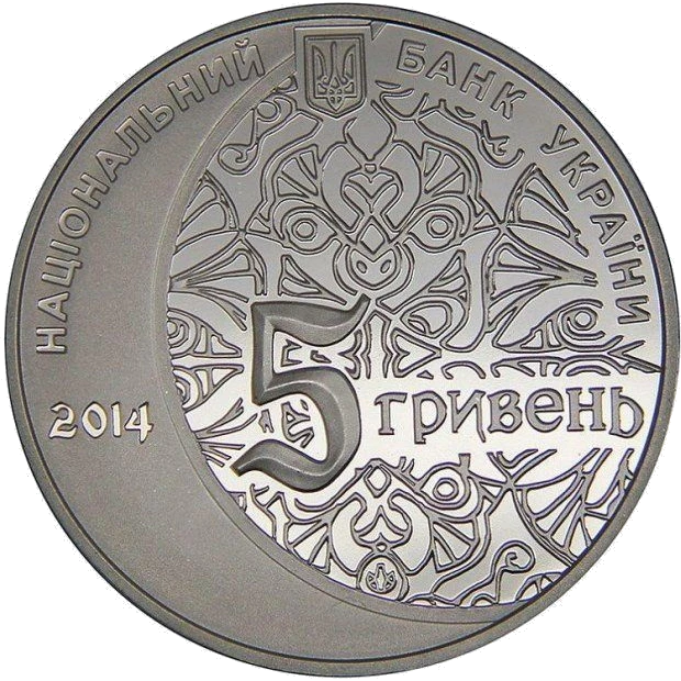 700 років мечеті хана Узбека і медресе