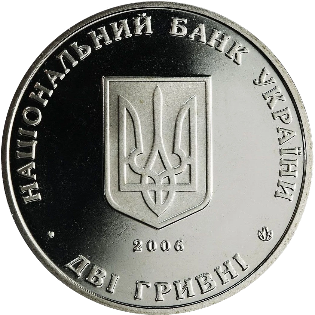 Харківський національний економічний університет