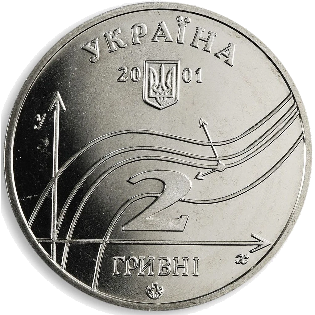 Михайло Остроградський