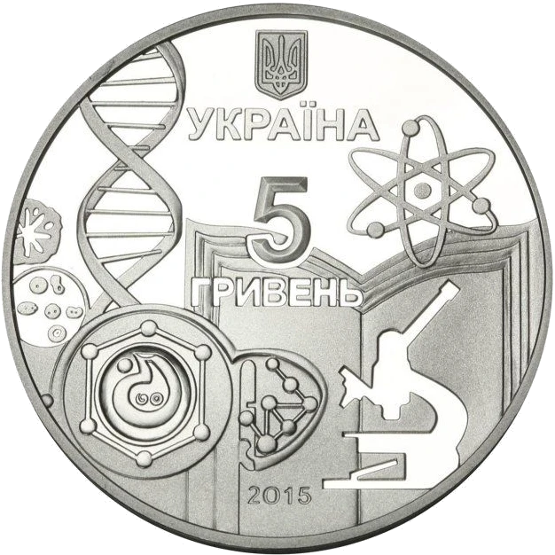 150 років Одеському національному університету імені І. І. Мечникова