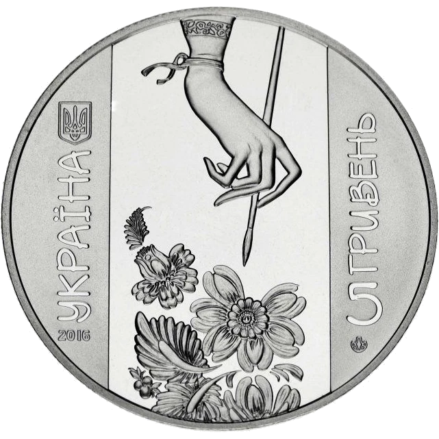 Петриківський розпис