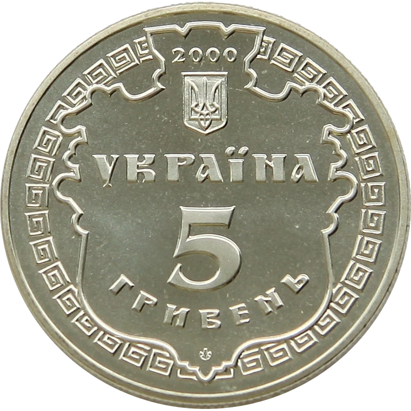 Білгород-Дністровський