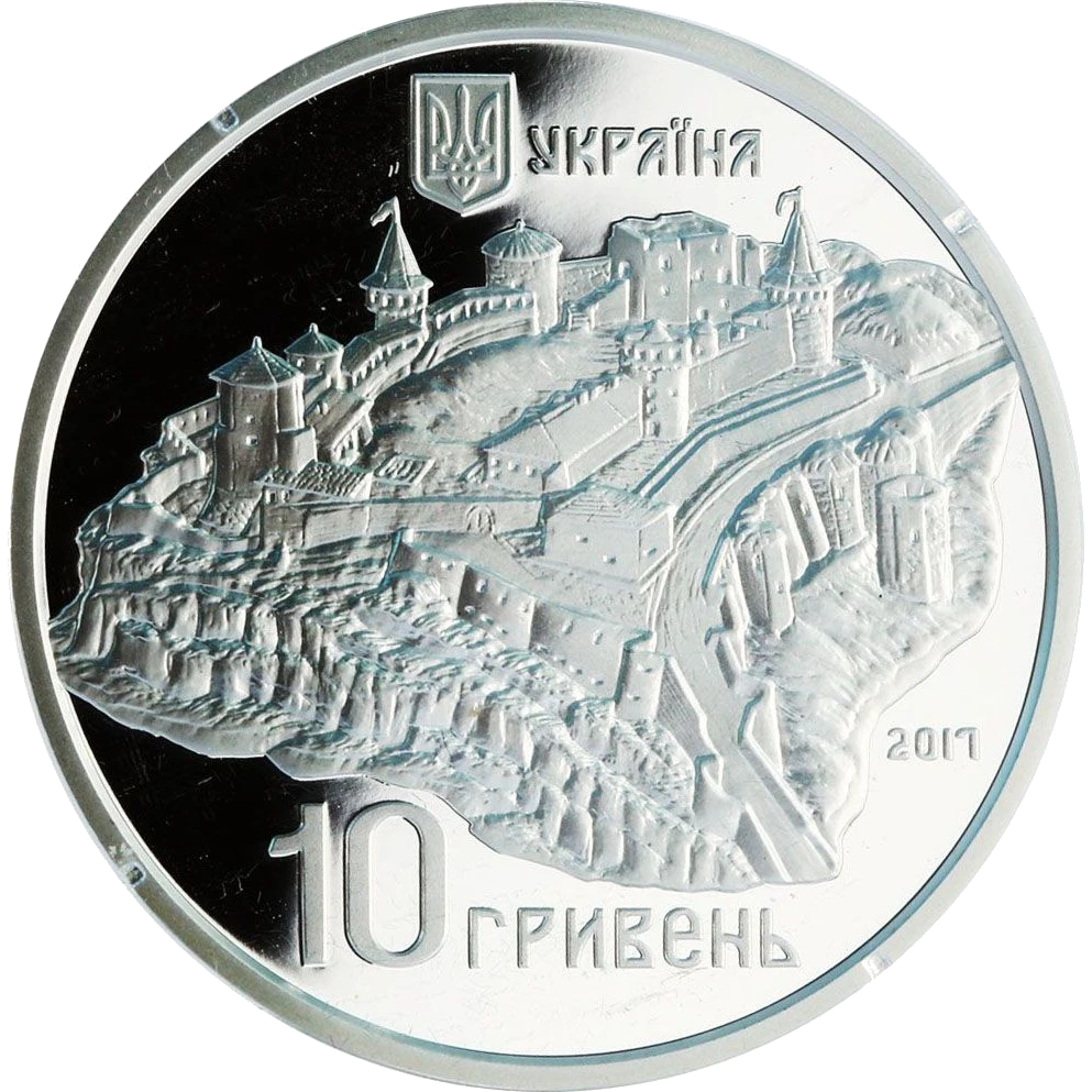 Старий замок у м. Кам`янці-Подільському