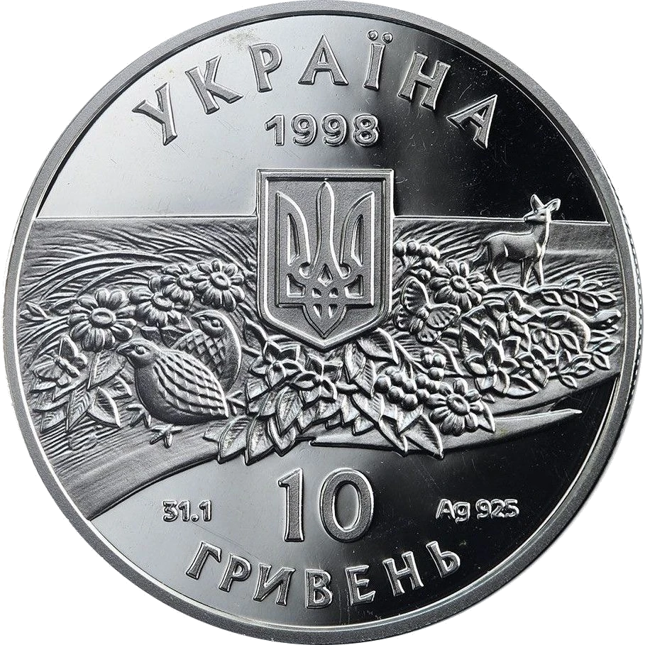 Асканія-Нова