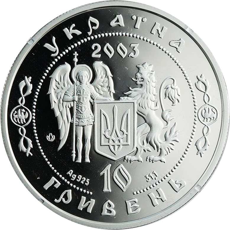 Павло Полуботок