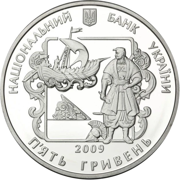 Іван Котляревський