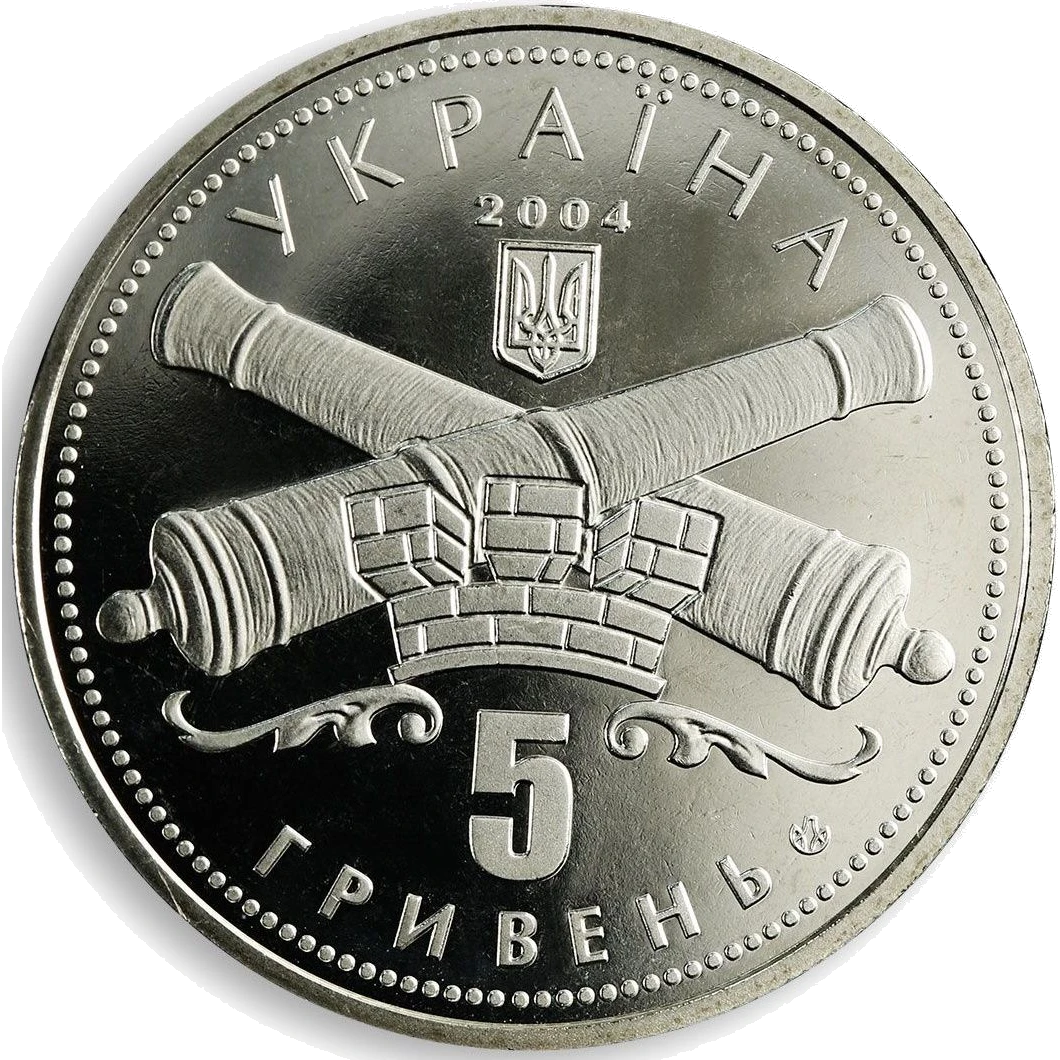250 років Кіровограду
