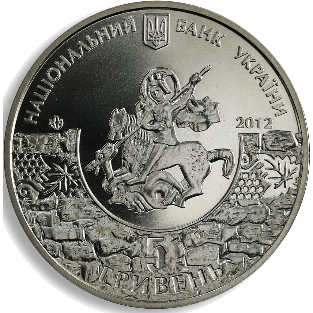 1800 років м.Судаку