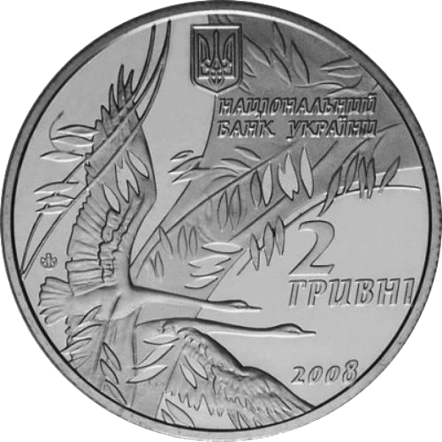 Василь Симоненко