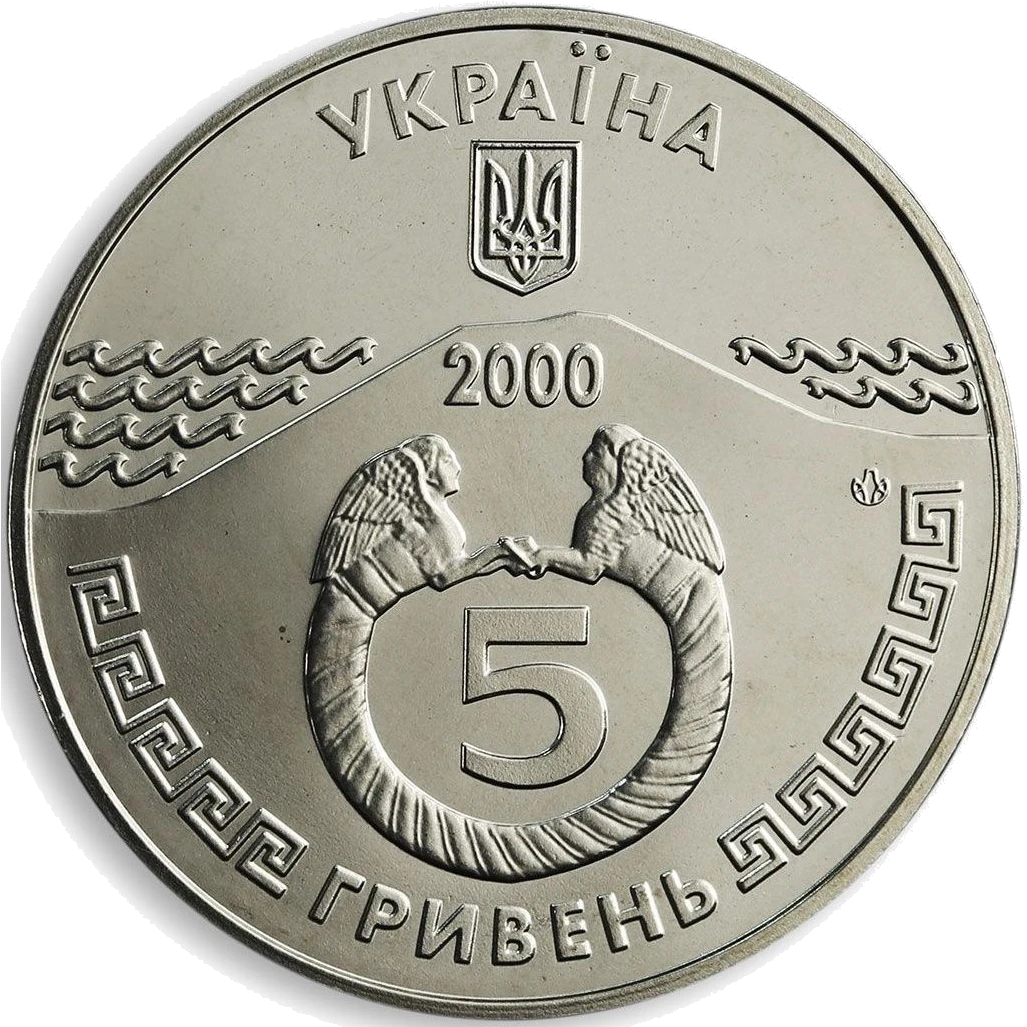 2600 років Керчі