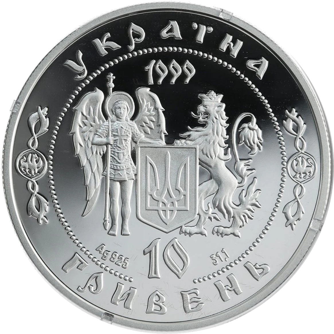 Петро Дорошенко