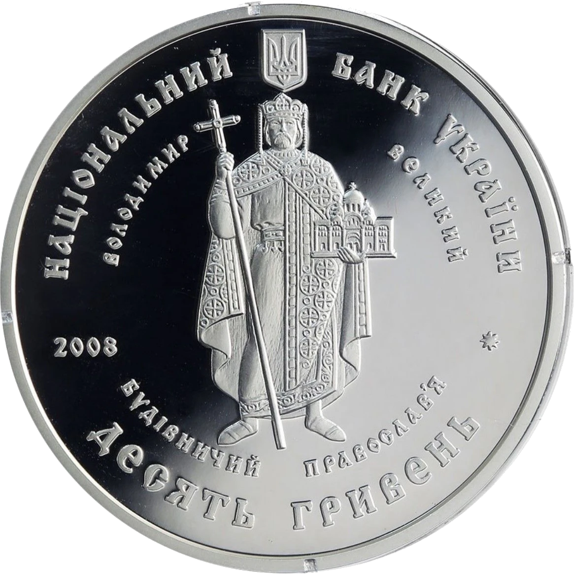 Храмовий комплекс у с.Буки