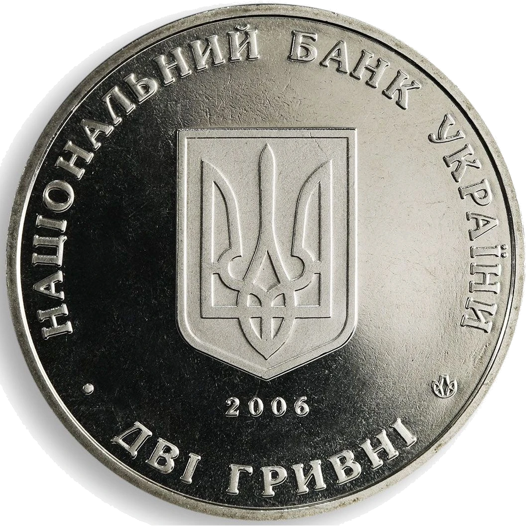 Микола Василенко